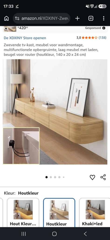 Zwevende TV-kast met lades, houtkleur, 140x20x24 cm, Modern, Zwevend, 100 tot 150 cm, Nieuw, Ophalen of Verzenden