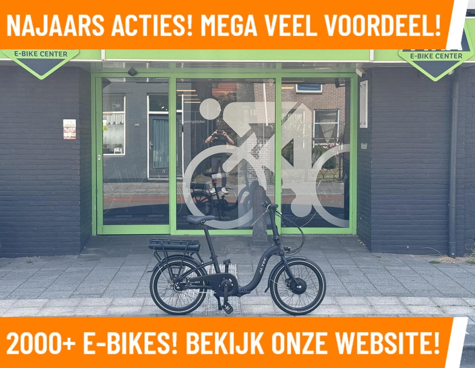Altec Elektrische vouwfiets met voorwiel motor bij MRA EBIKE, Gebruikt, Overige merken