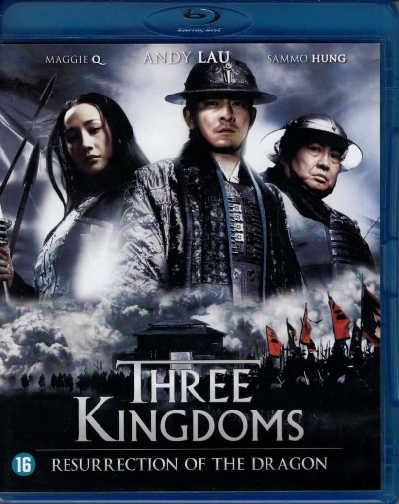 Three Kingdoms (2008) - Nederlandse uitgave, Verzenden, Actie, Zo goed als nieuw, Info@dfw.nl