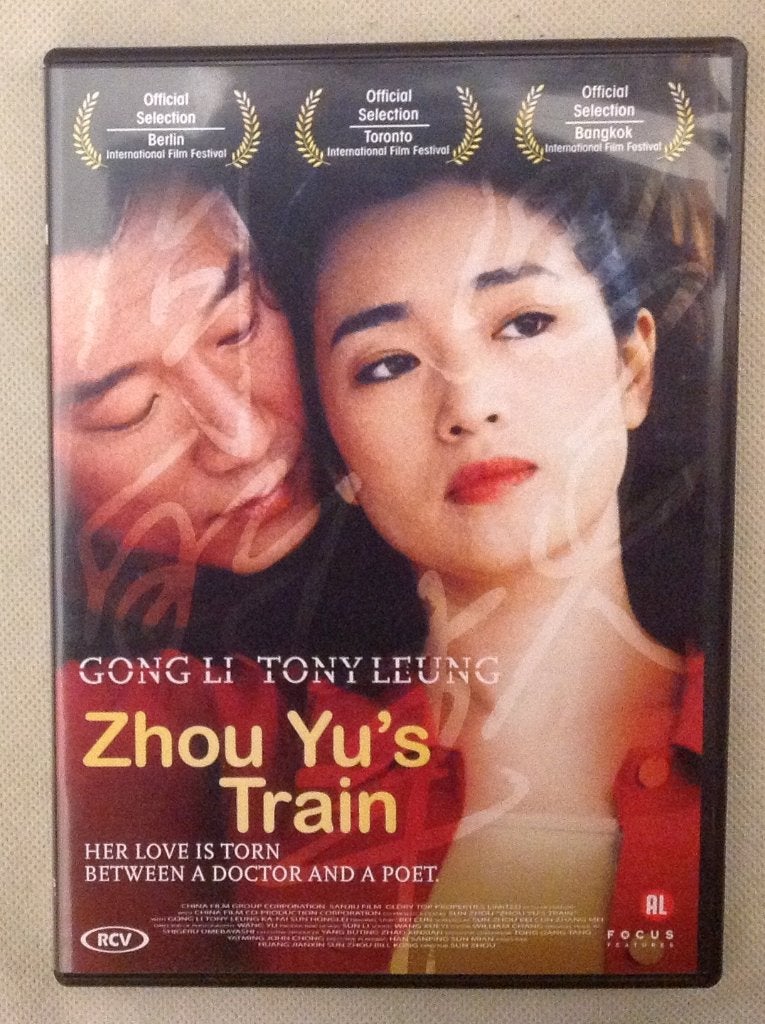 Zhou Yu's Train Gong Li Tony Leung Ka-Fai Zhou Sun, Gebruikt, Verzenden, Alle leeftijden, Overige genres