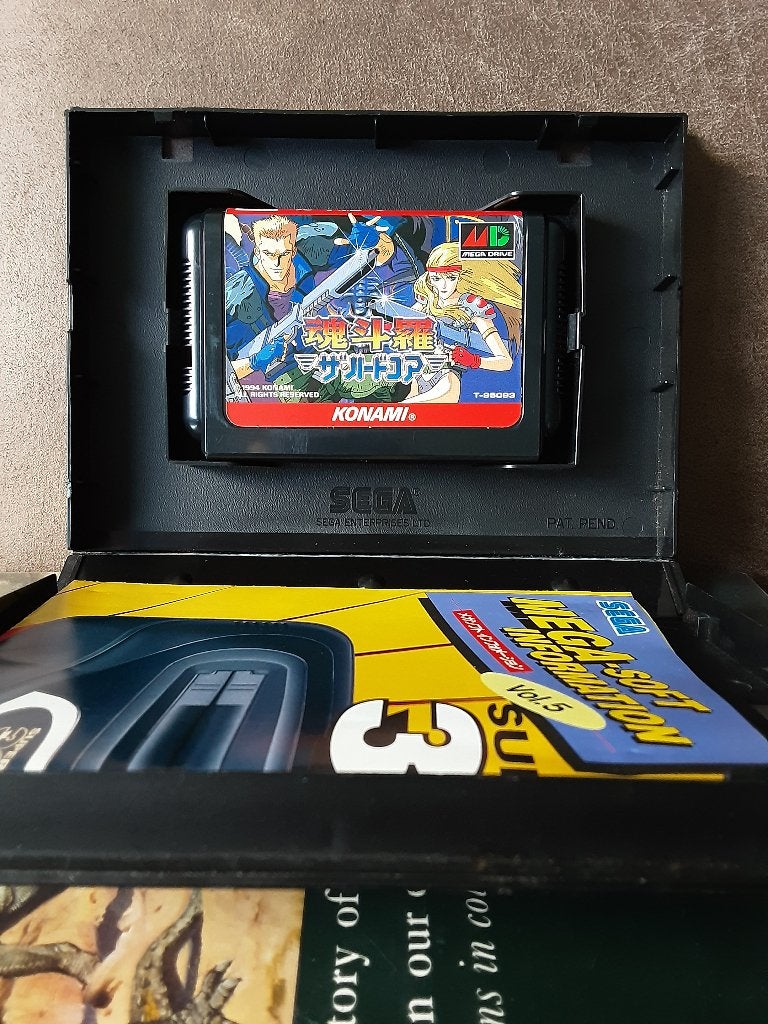 Contra The Hard Corps Sega Mega Drive JP, Spelcomputers en Games, Games | Sega, Gebruikt, Shooter, 2 spelers, Eén computer