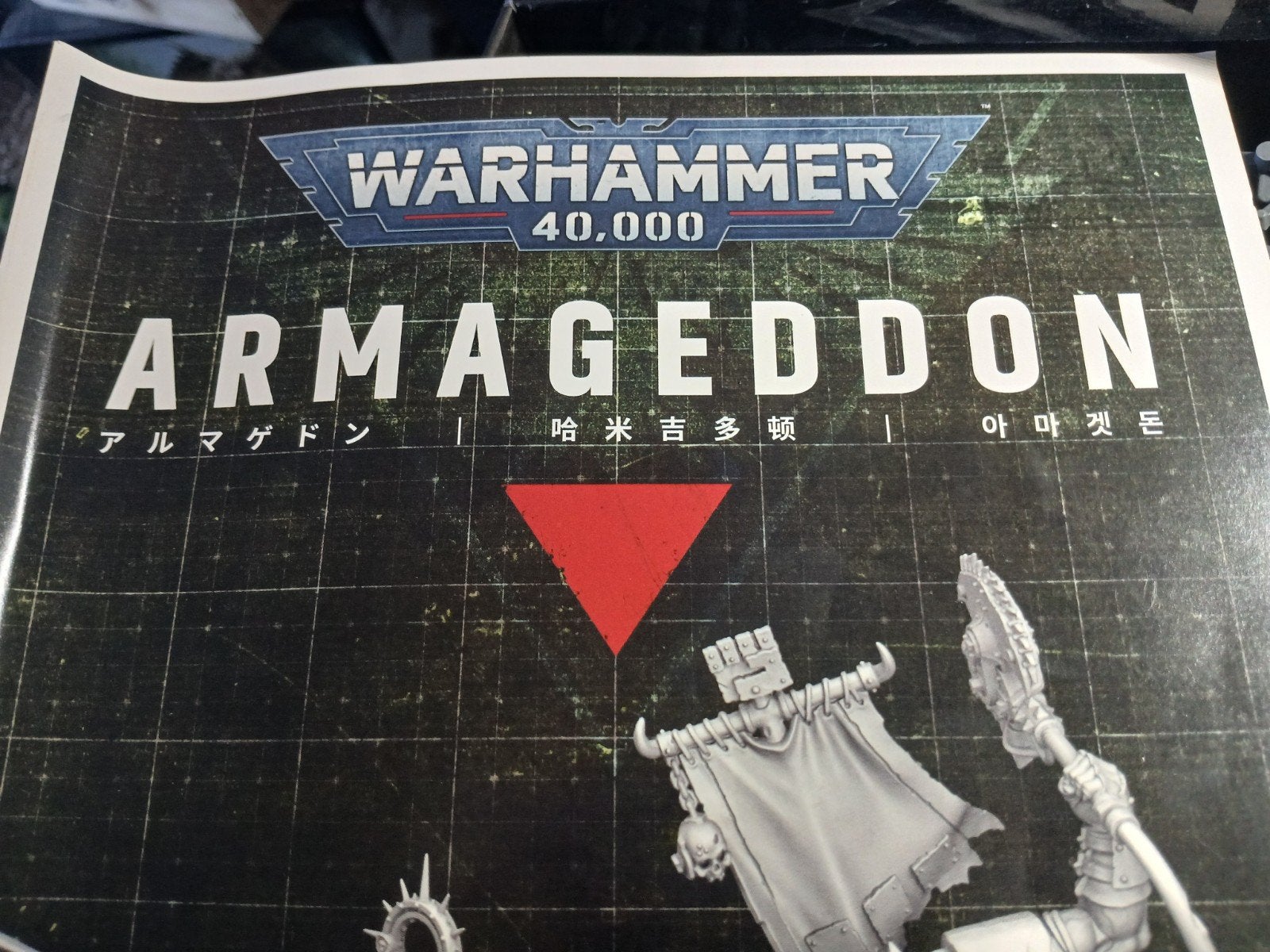 Warhammer 40k armageddon modellen, Ophalen of Verzenden