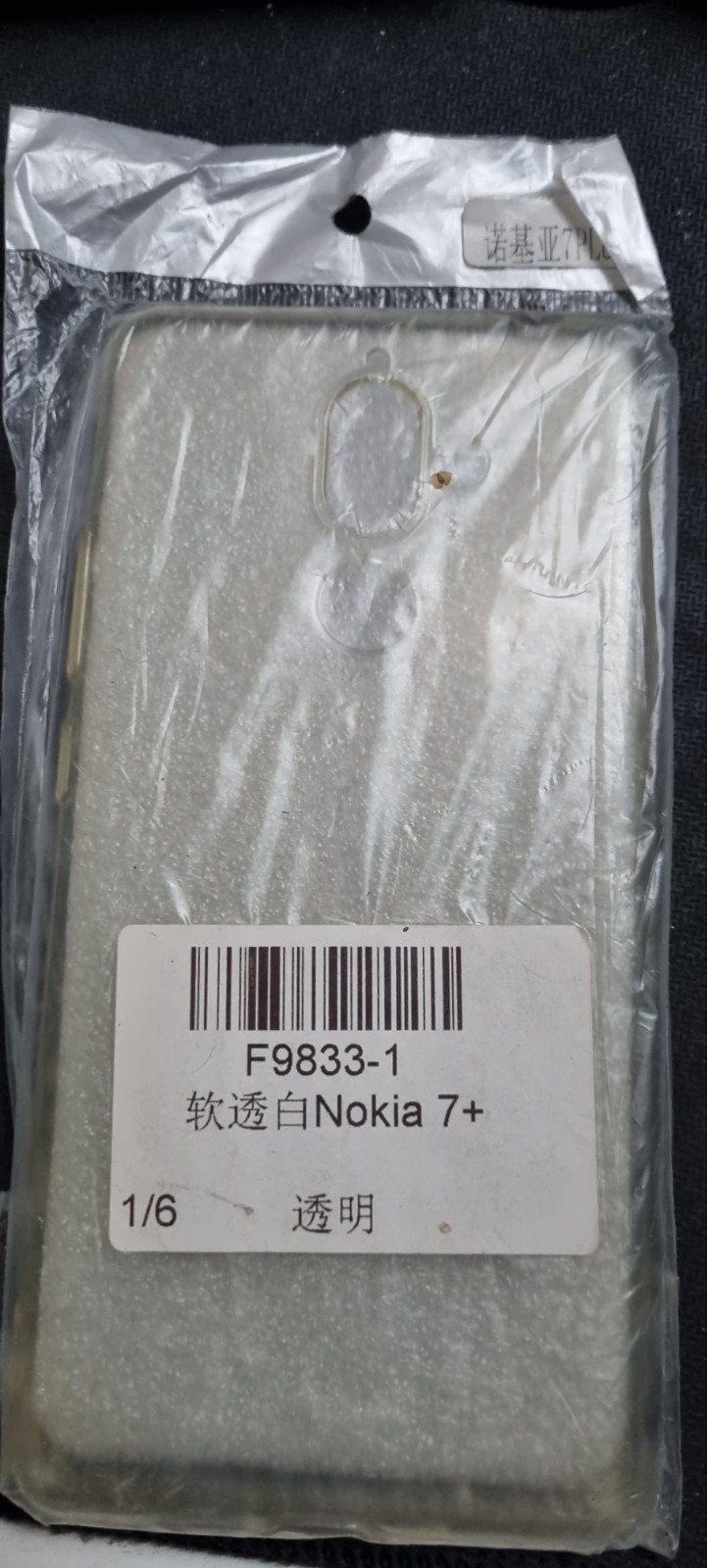 Transparant hoesje voor Nokia 7+, Ophalen of Verzenden