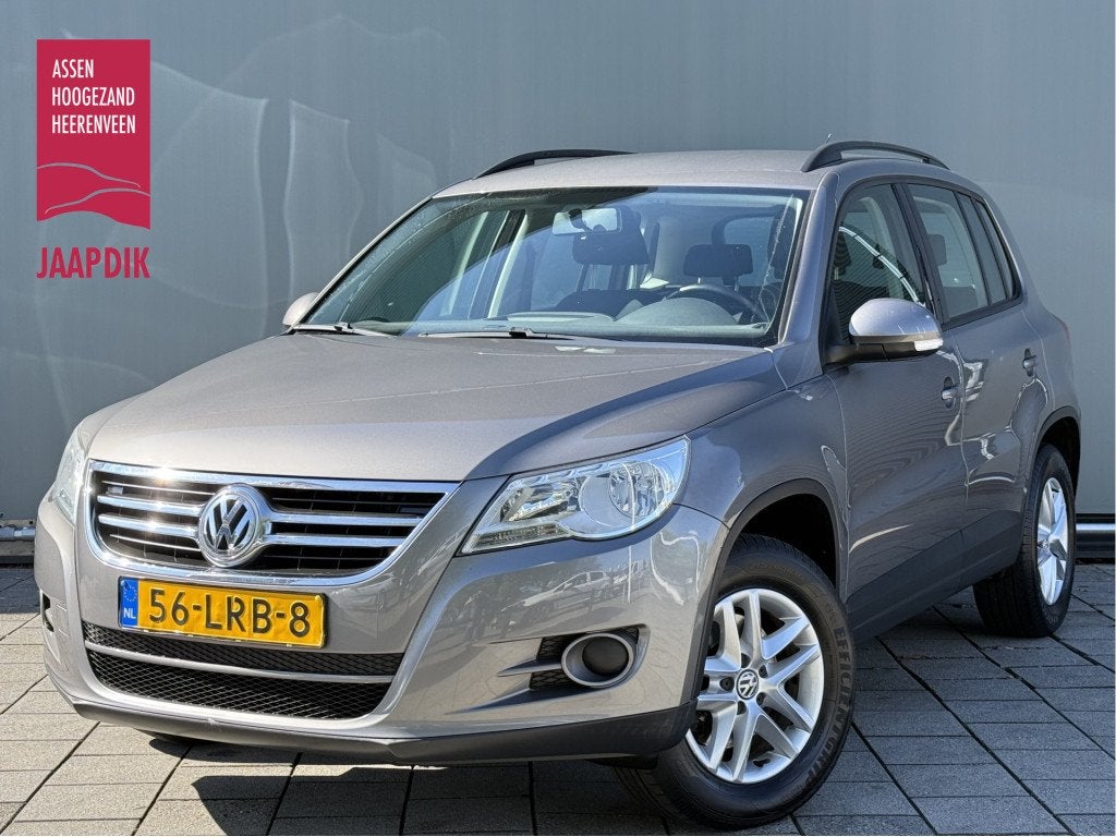 Volkswagen Tiguan BWJ 2009 | 1.4TSI 150PK Trend&Fun | TREKHA, Auto's, Voorwielaandrijving, Euro 5, Stof, Zwart