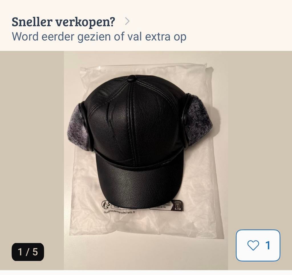 Gevoerde pet, Ophalen of Verzenden, Zo goed als nieuw