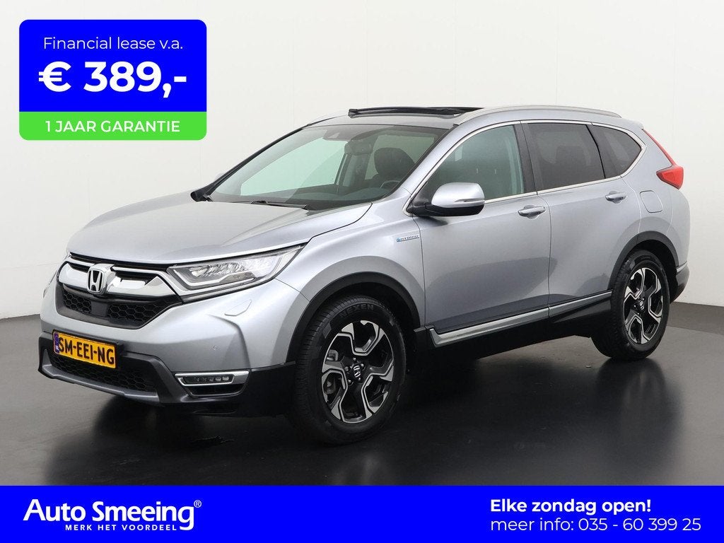 Honda CR-V 2.0 Hybrid Executive | Panoramadak | Leder | Zond, Auto's, Honda, Bedrijf, Te koop, CR-V, ABS, Achteruitrijcamera, Adaptive Cruise Control
