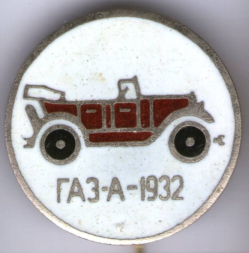 LA3-A 1932 email op zilverkl oldtimer auto speldje ( E_054), Ophalen of Verzenden, Zo goed als nieuw, Transport, Speldje of Pin