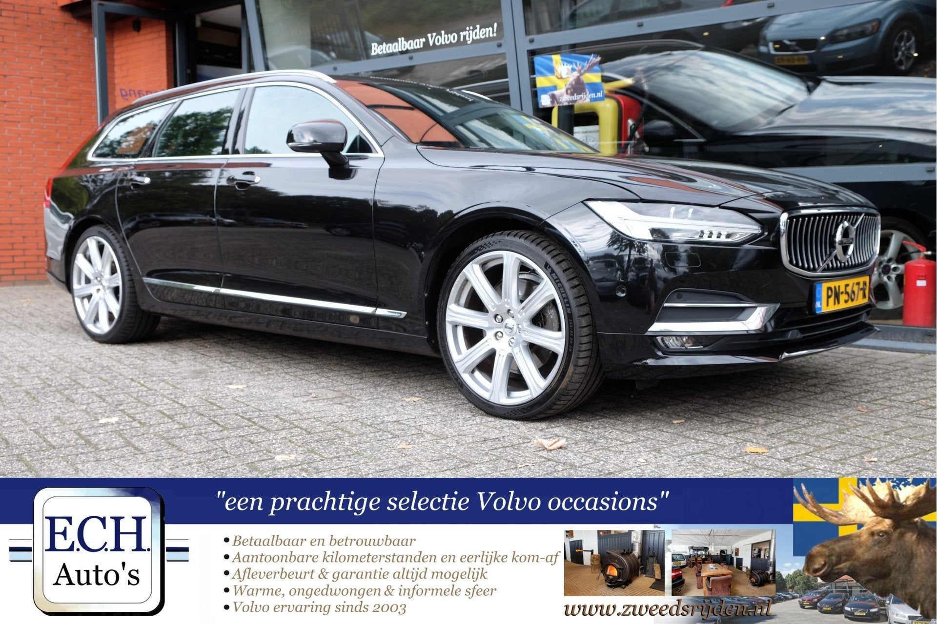 Volvo V90 2.0 T5 255 pk Aut Inscription, Geventileerd Leer,, Dealer onderhouden, 15 km/l, 4 cilinders, Zwart