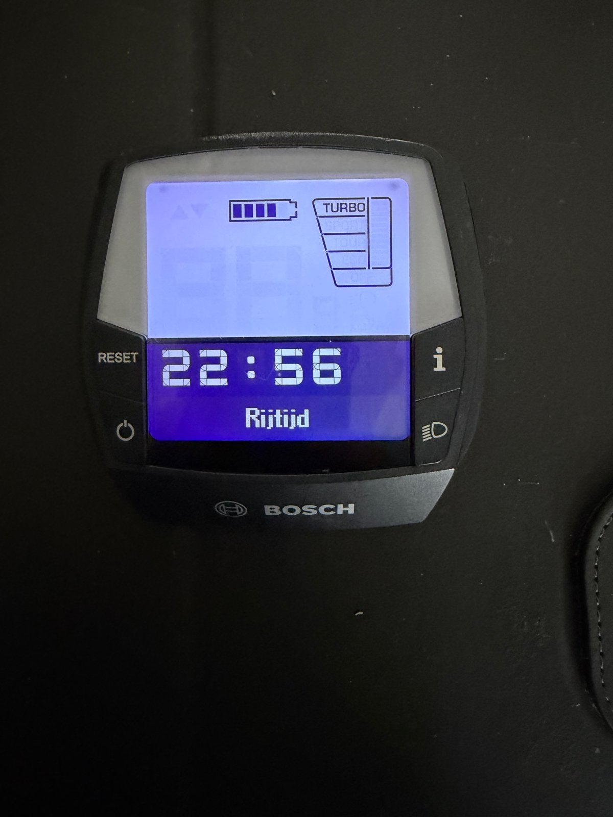 Bosch Intuvia Display voor E-bike - Zo goed als nieuw, Ophalen of Verzenden, Zo goed als nieuw