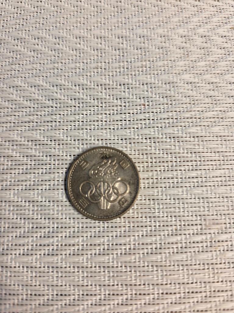 Japanse 100 Yen Olympische Spelen 1964, Postzegels en Munten, Ophalen of Verzenden, Oost-Azië, Losse munt