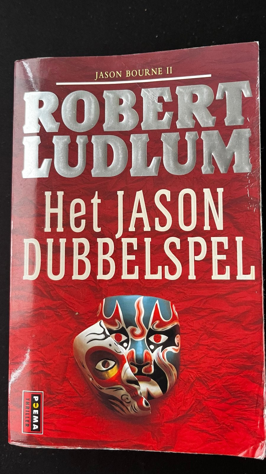 Robert Ludlum Thriller Collectie - 5 Boeken, Ophalen, Gelezen, Nederland