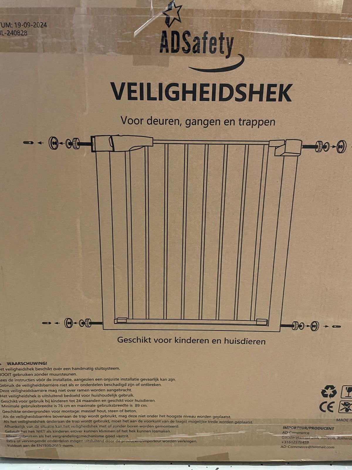 ADSafety Veiligheidshek voor deuren, gangen en trappen, Ophalen, Nieuw, Klemhekje, Metaal of IJzer