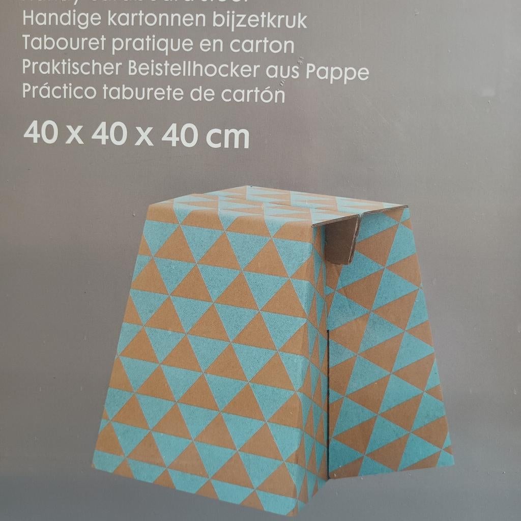 Hema kartonnen Blijzetkruk, stevige kruk, Ophalen of Verzenden, Hout