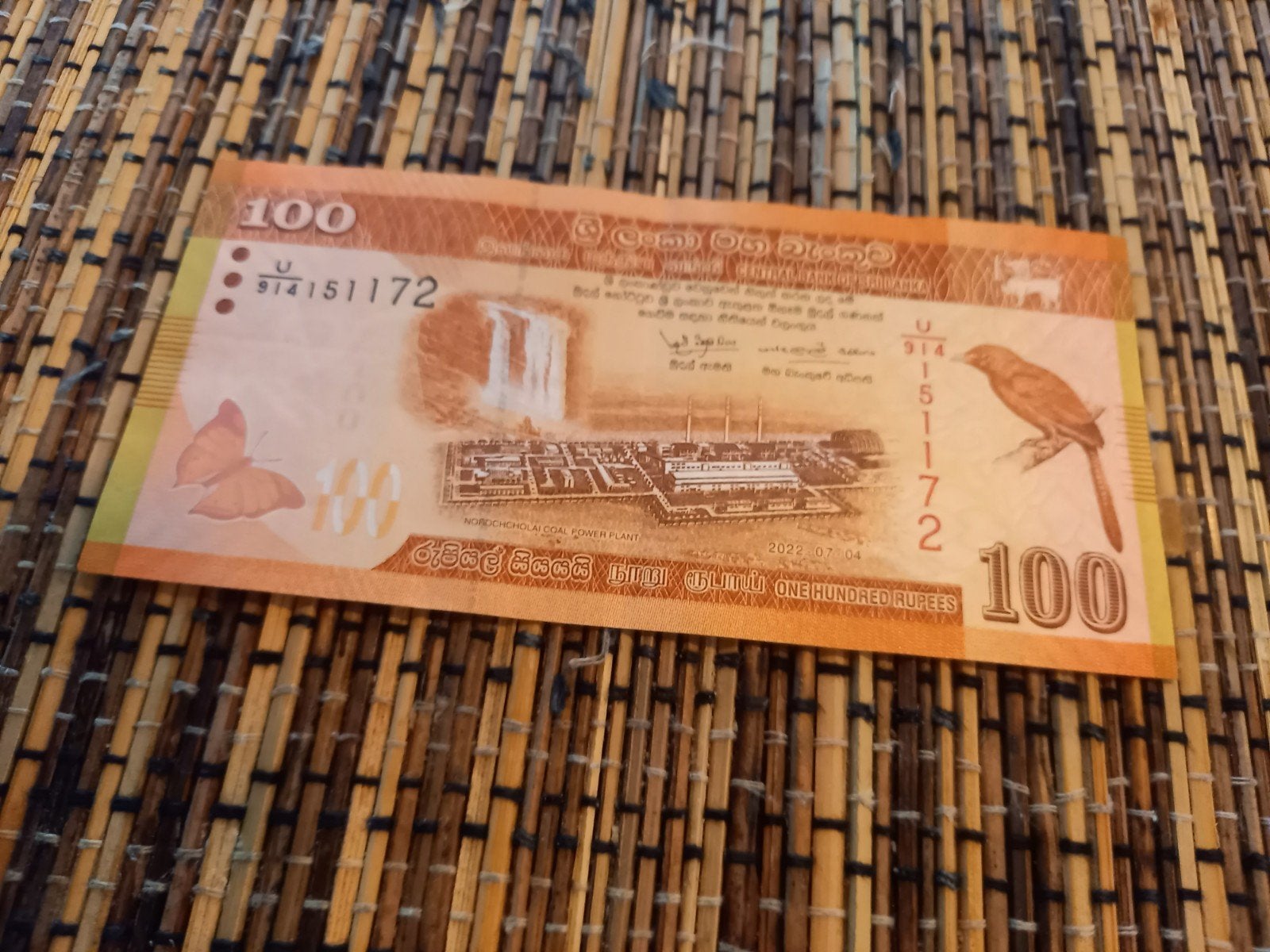 Shri lanka, Postzegels en Munten, Bankbiljetten | Azië, Ophalen of Verzenden, Zuid-Azië