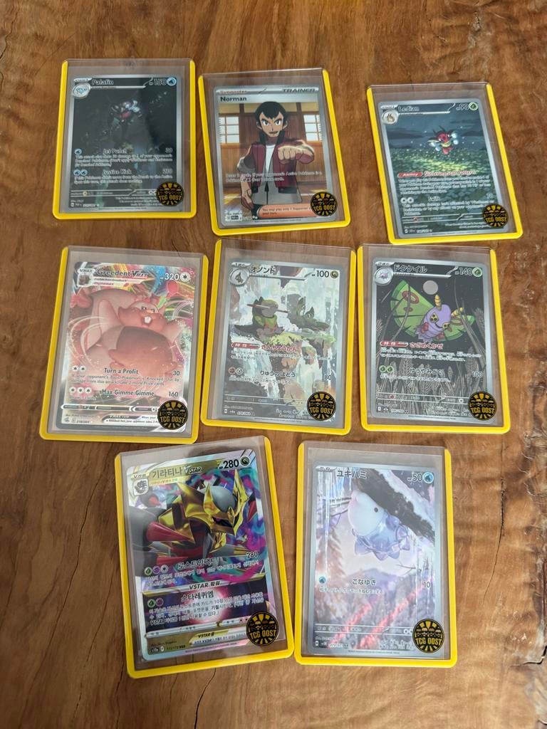 Zeldzame Japanse Pokémon kaarten - Diverse karakters, Ophalen of Verzenden, Zo goed als nieuw, Meerdere kaarten, Foil