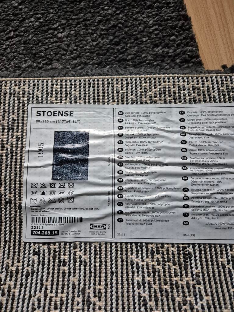 Stoense vloerkleed, Huis en Inrichting, Stoffering | Tapijten en Kleden, Ophalen, Gebruikt, Rechthoekig, 200 cm of meer