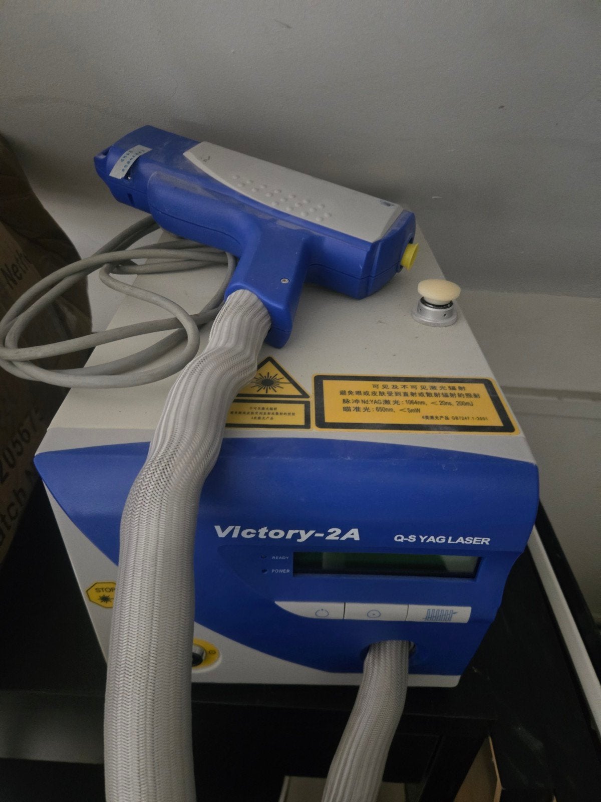 Victory-2A Q-S YAG Laser voor professioneel gebruik, Ophalen