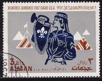 4172 - Ajman michel 186A gestempeld , Worldjamboree ,, Verzenden, Gestempeld, Midden-Oosten