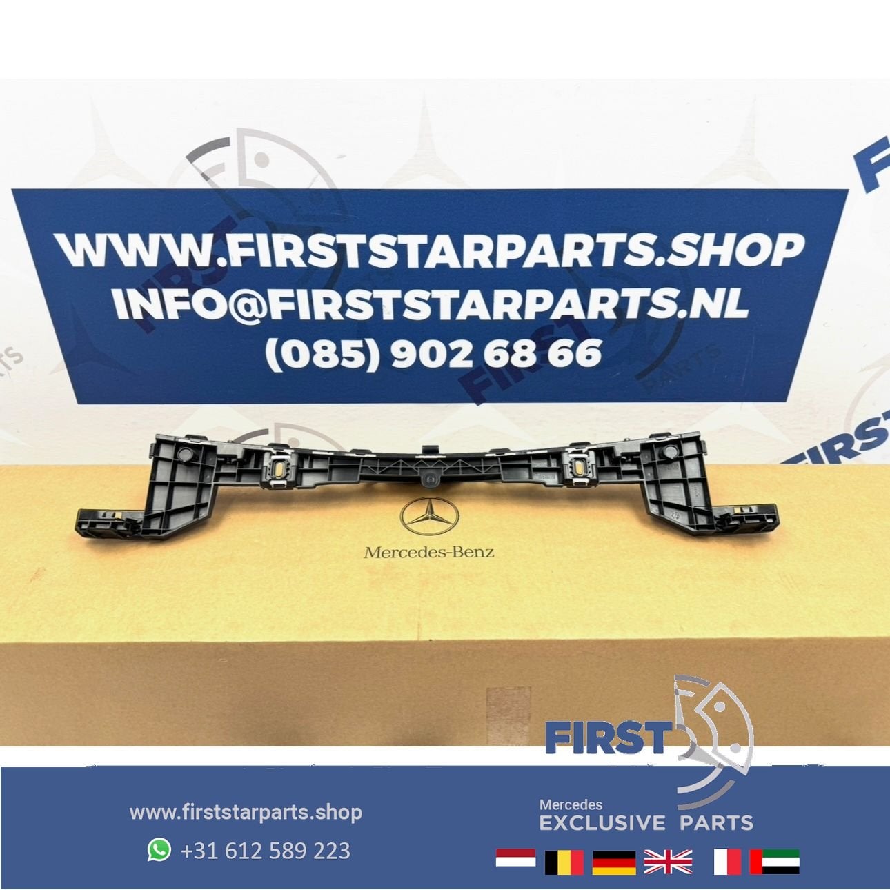 W206 BUMPER HOUDER ACHTERZIJDE A2068809503 ACHTERBUMPER HOUD, Gebruikt, -, Ophalen of Verzenden, -