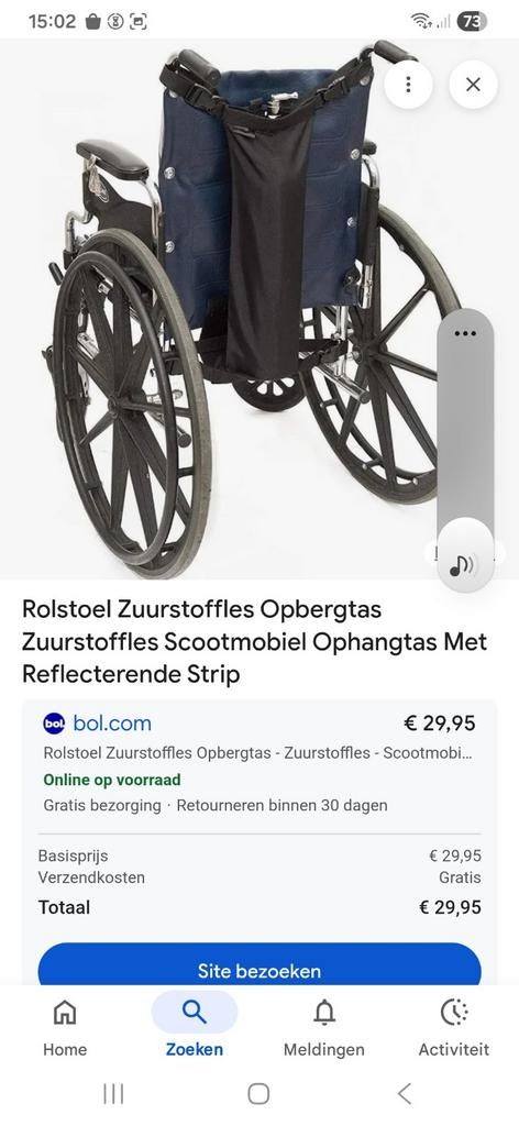 Rolstoel zuurstoffles opbergtas., Diversen, Ophalen of Verzenden, Zo goed als nieuw