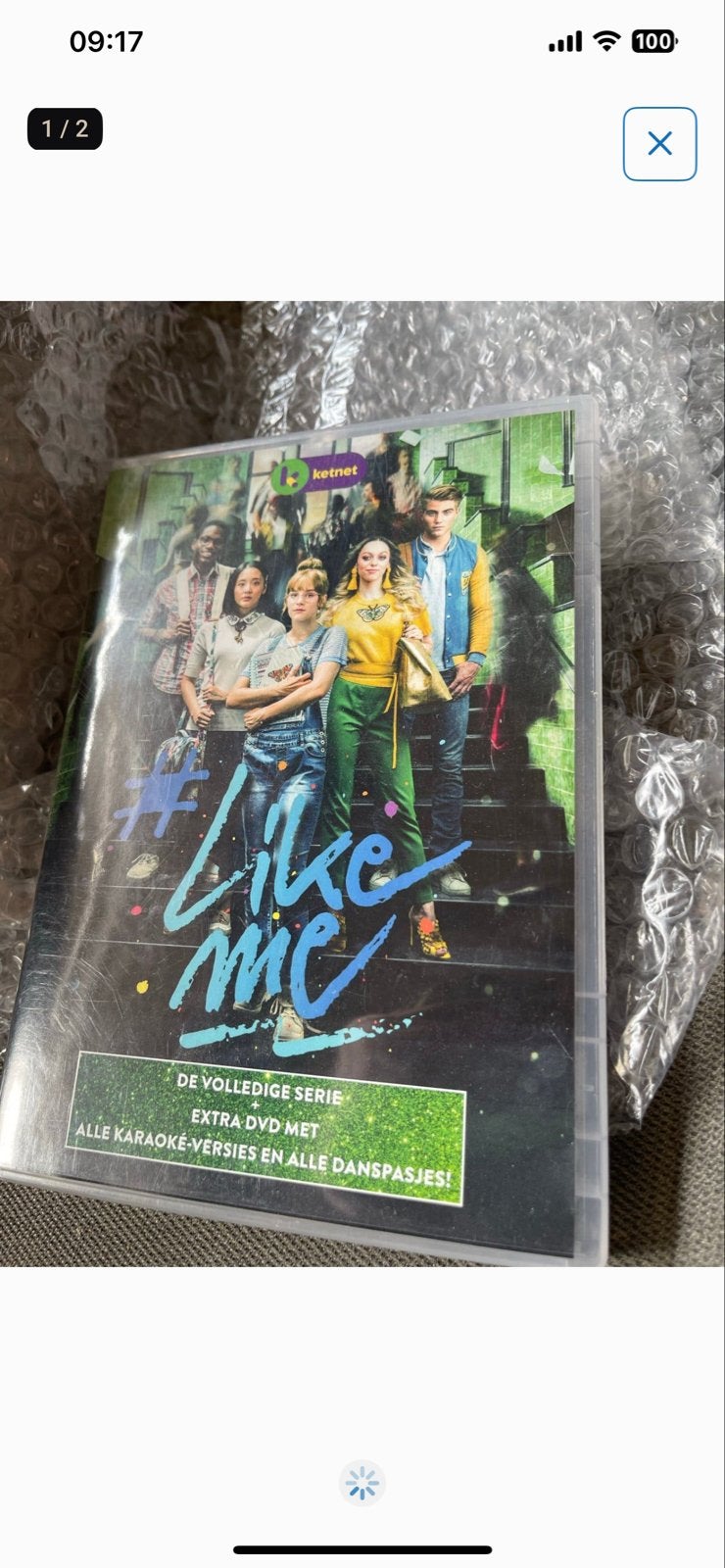 Like Me - De Volledige Serie (DVD), Cd's en Dvd's, Bonusmateriaal, Alle leeftijden, Nederlands, Tv-serie