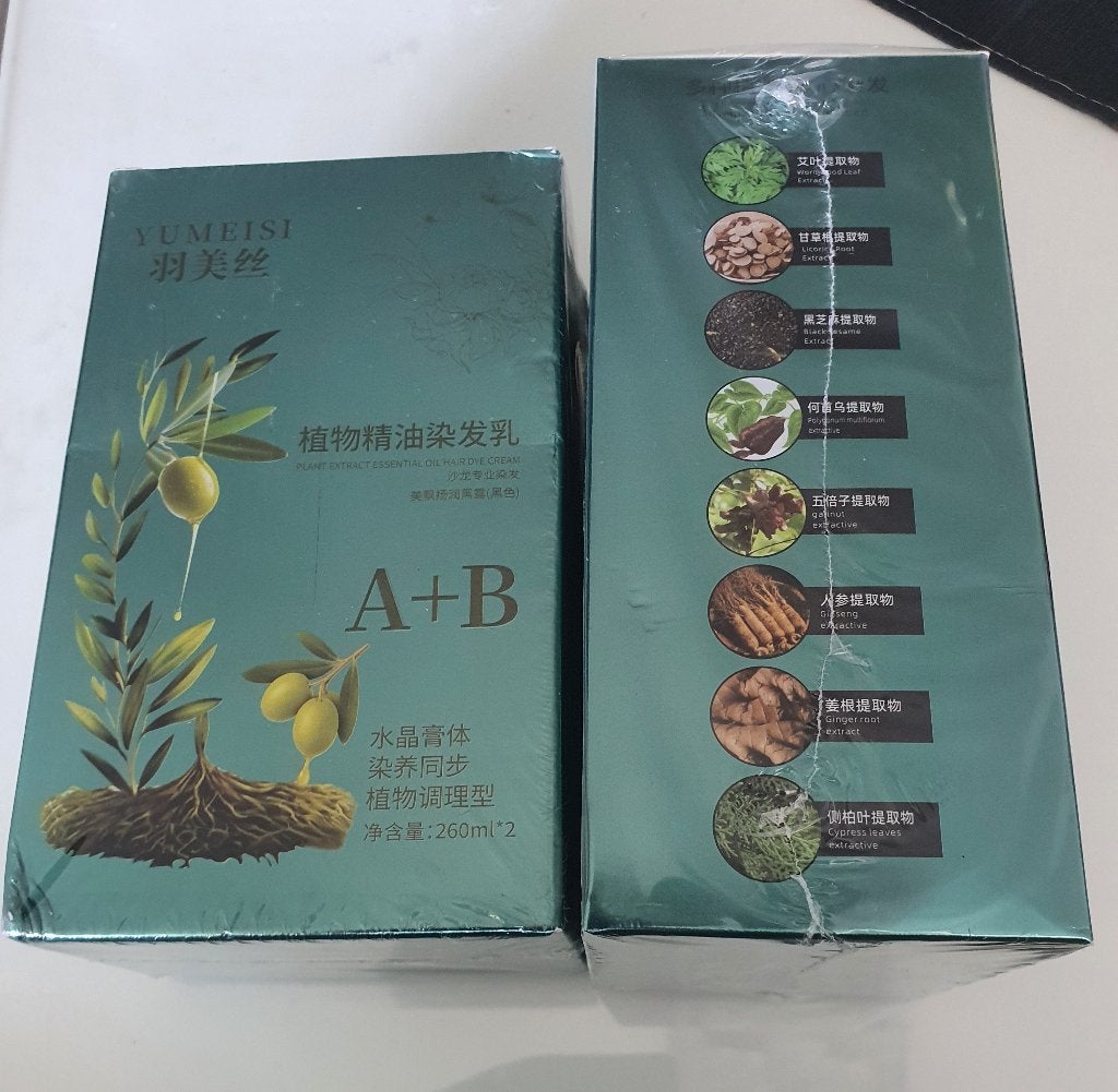 Yumeisi Essential Oil Hair Dye Cream 2x260ml (+ bundel kado), Ophalen of Verzenden, Nieuw, Haarverzorger of -hersteller
