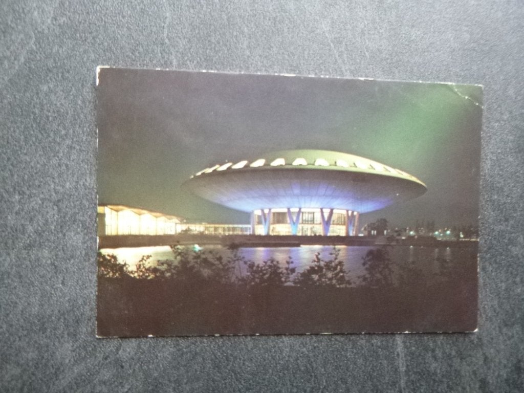 Eindhoven, Evoluon 's avonds 1979, Verzenden, 1960 tot 1980, Gelopen, Noord-Brabant