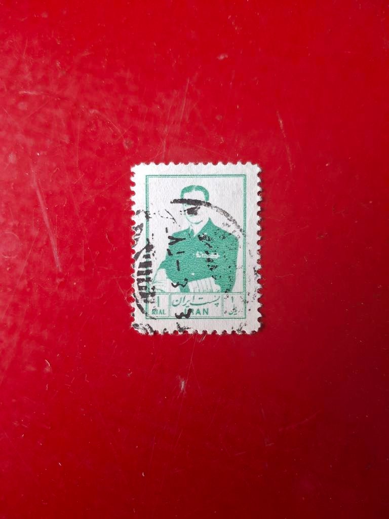 Iran 1954  Mi921, Ophalen of Verzenden, Gestempeld, Midden-Oosten