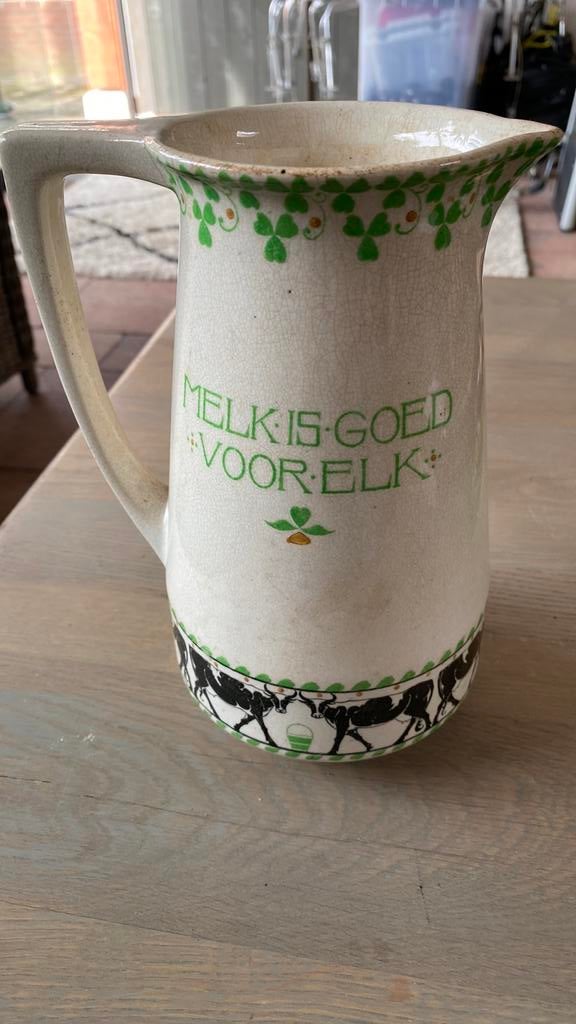 Chris van der Hoef  Art  nouveaux melkkan Petrus Regout, Antiek en Kunst, Ophalen of Verzenden