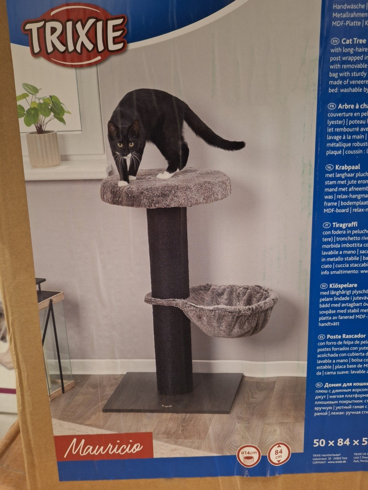 Trixie krabpaal kat 84 cm hoog ! Nieuw in doos, Ophalen of Verzenden, Nieuw, Krabpaal