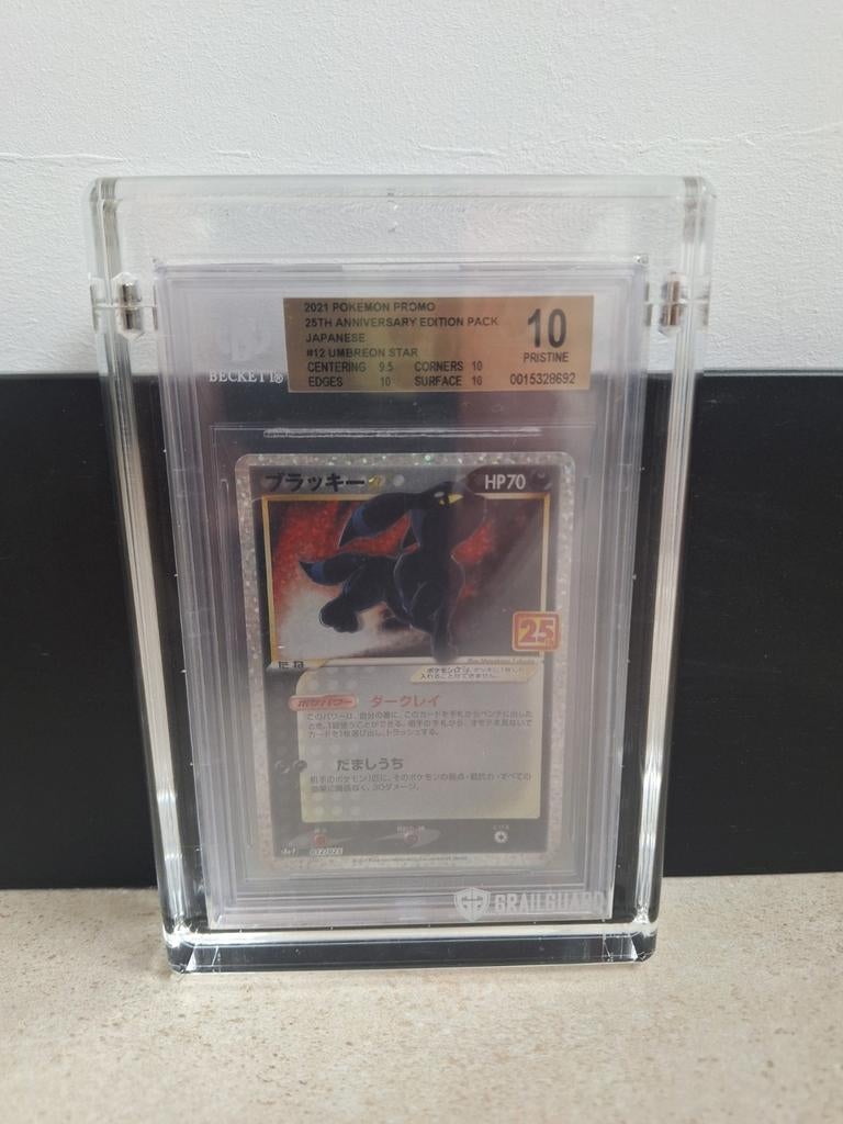 Pokémon Promo Umbreon Star BGS 10 Pristine Japanse Kaart, Ophalen of Verzenden, Nieuw, Losse kaart