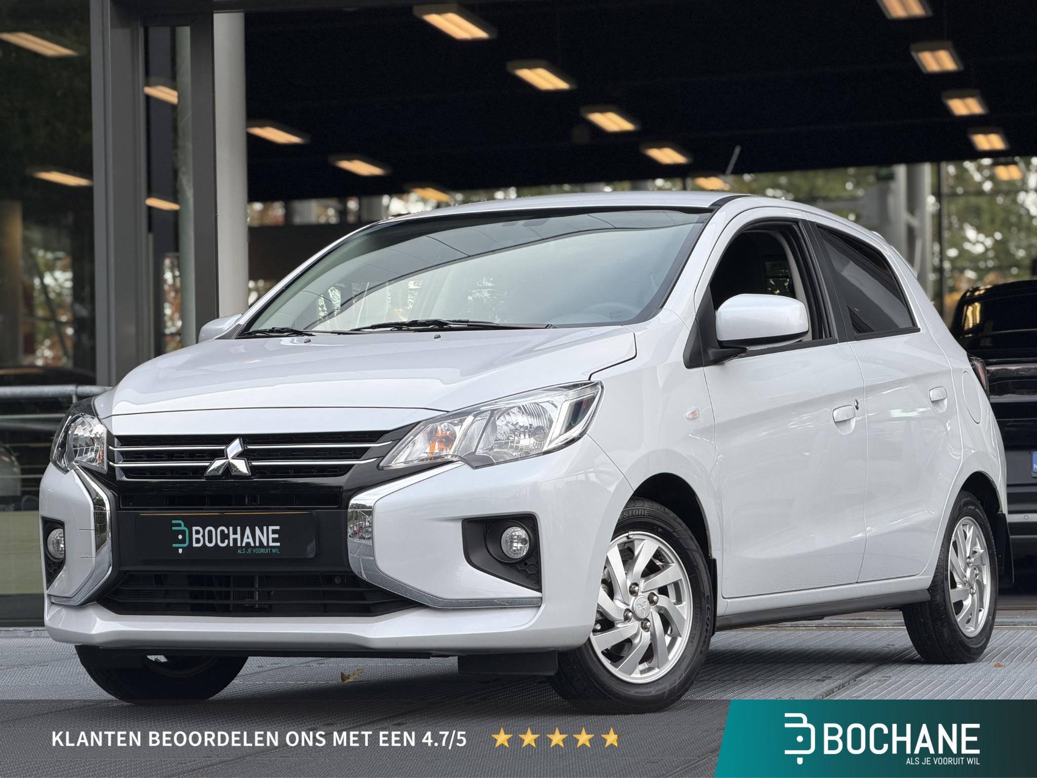 Mitsubishi Space Star 1.2 Dynamic Automaat | Cruise Control, Dealer onderhouden, Stof, Gebruikt, Wit