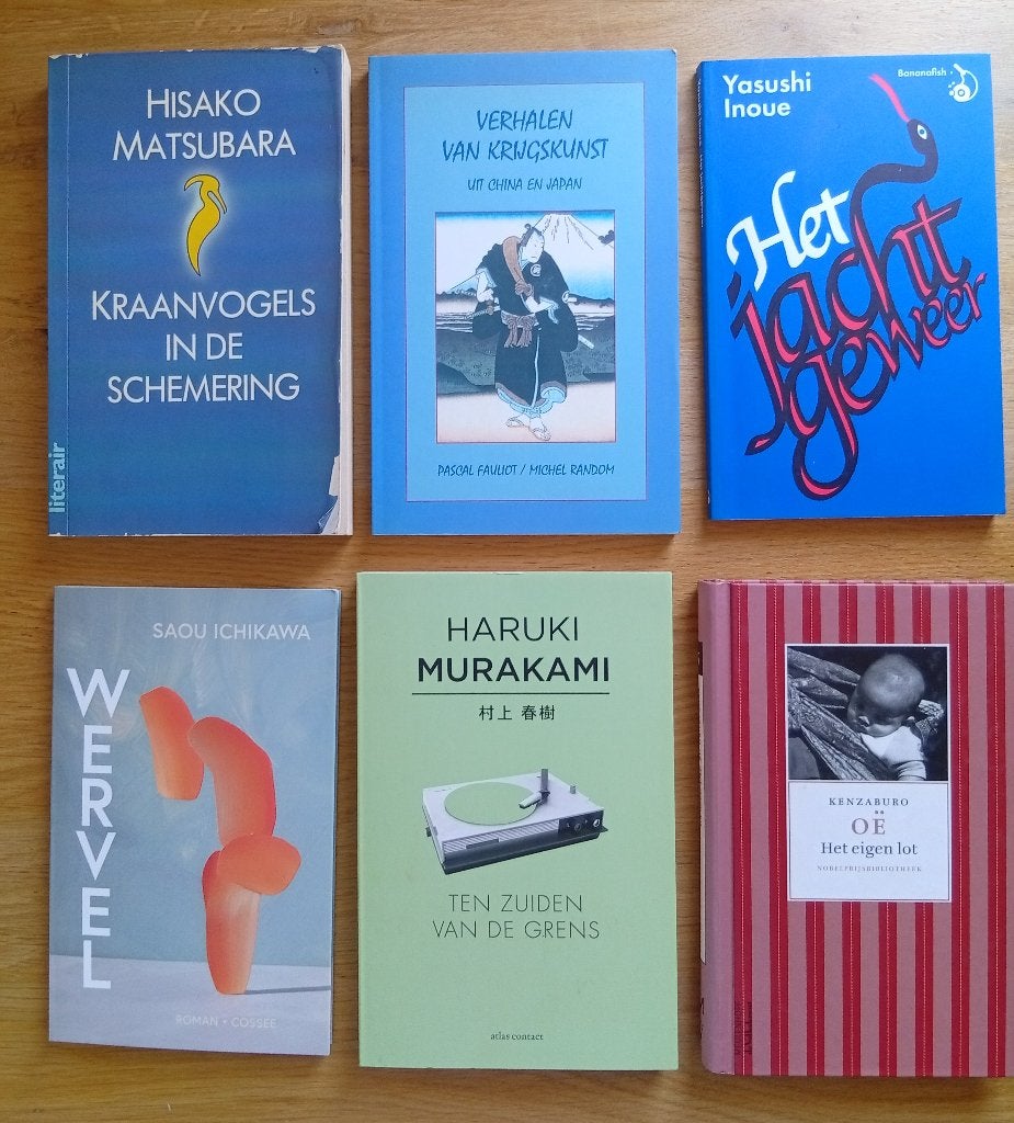 Japanse literatuur diverse titels, Boeken, Ophalen of Verzenden, Gelezen, Haruki Murakami, Wereld overig