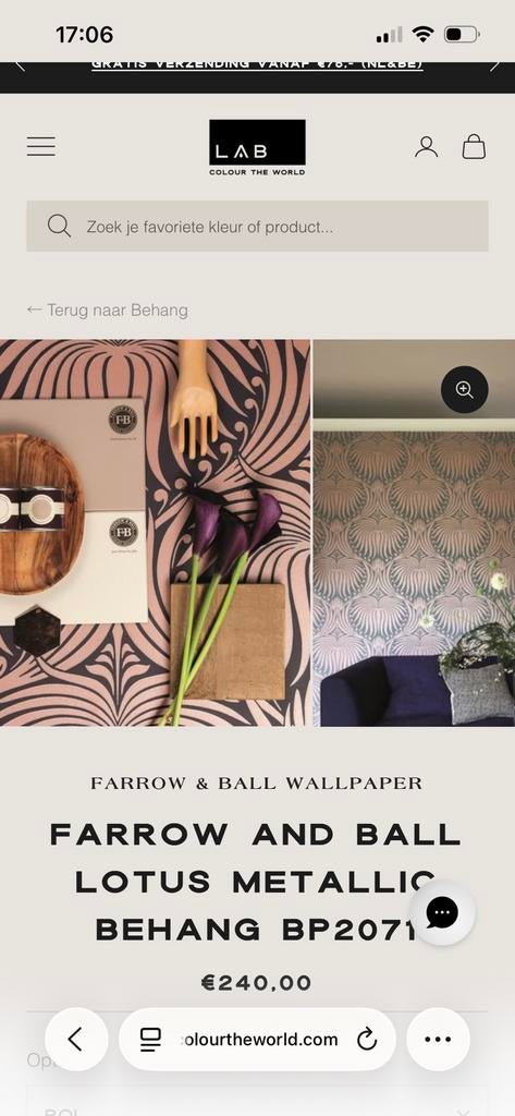 Farrow and ball behang - 5 meter (halve rol), Ophalen of Verzenden, Minder dan 10 m²