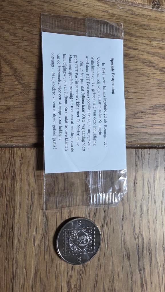 Speciale Postpenning Juliana 90 jaar - Inhuldigingszegel, Ophalen of Verzenden, Koningin Juliana, Overige waardes, Losse munt