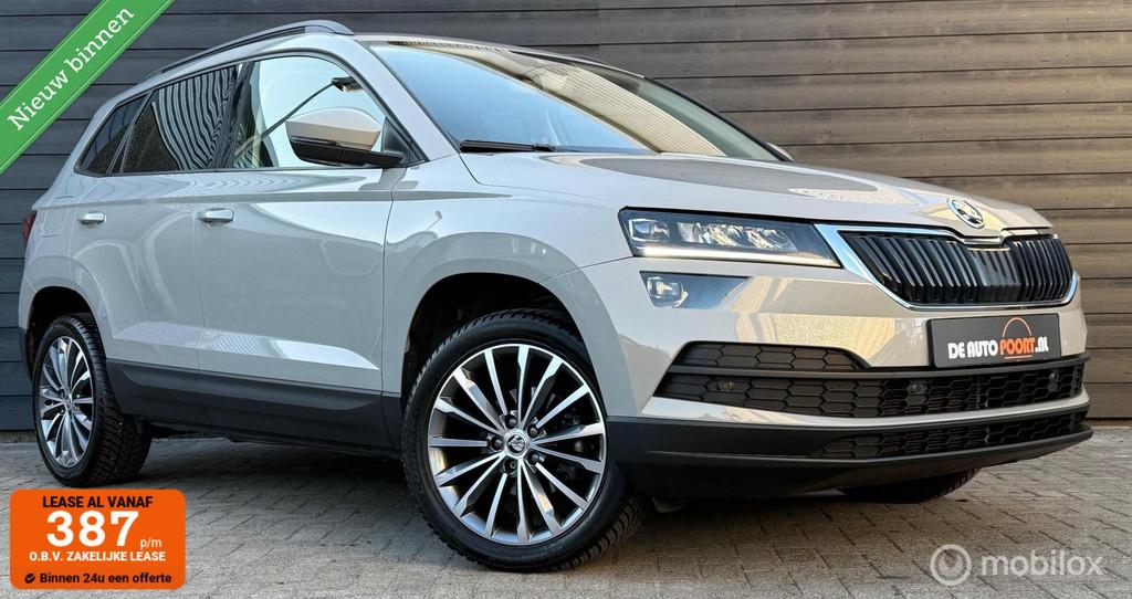 Škoda Karoq