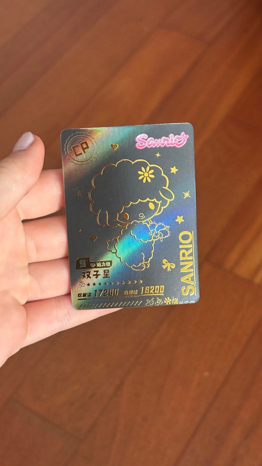 Sanrio Foil Kaart - Zeldzaam!, Ophalen of Verzenden, Nieuw, Losse kaart, Foil