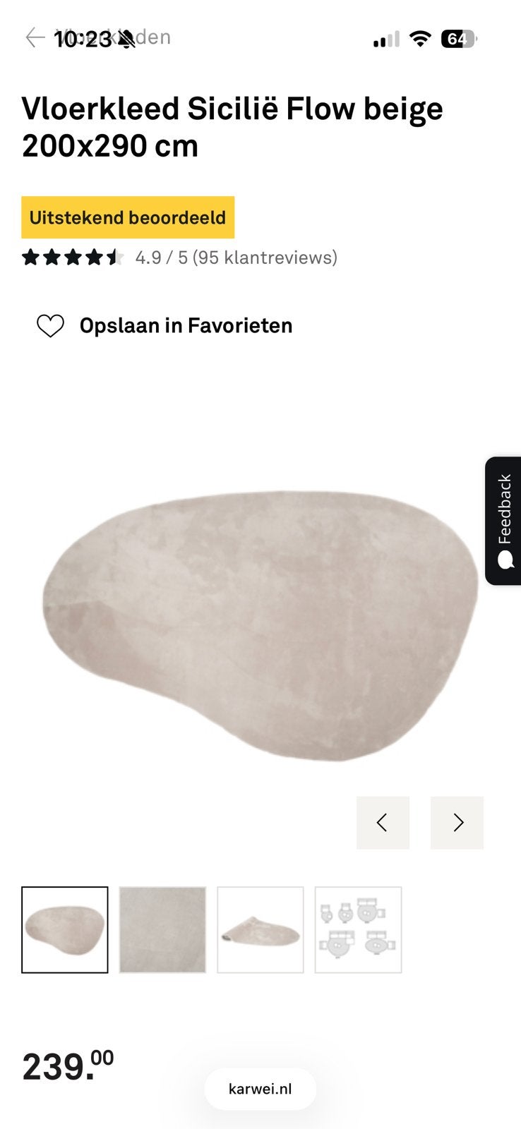 Zacht vloerkleed beige - 200x290cm - zgan!, Ophalen, Zo goed als nieuw
