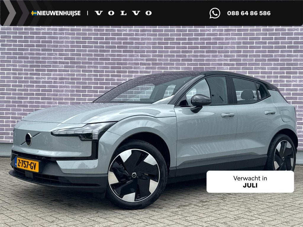 Volvo EX30 Single Motor Extended Range Plus 69 kWh | Trekhaa, Auto's, Volvo, Achterwielaandrijving, Gebruikt, Leder en Stof, Automatische klimaatregeling