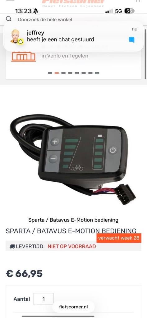 *GEZOCHT* Sparta Bediening, Fietsen en Brommers, Fietsonderdelen, Elektrische fiets, Verzenden, Overige typen, Nieuw