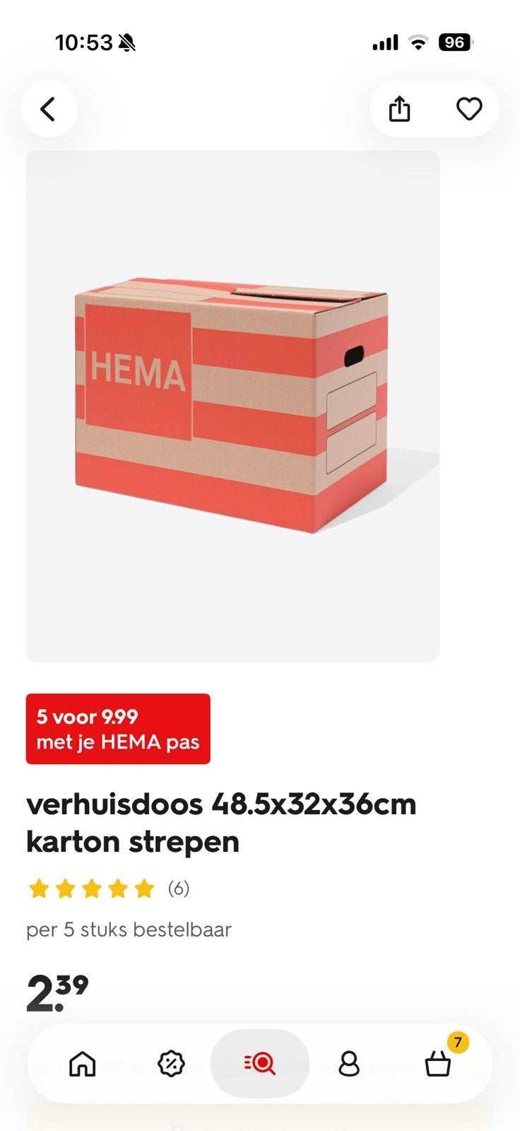 Verhuisdozen Hema 10 stuks, Doe-het-zelf en Verbouw, Kratten en Dozen, Ophalen, Doos, Opvouwbaar, 50 tot 75 cm