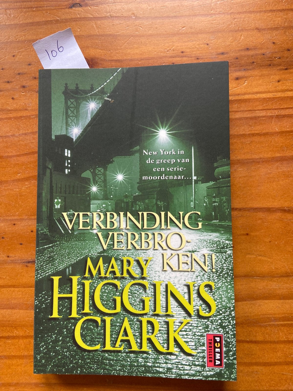 Verbinding verbroken Mary Higgings Clarck, Boeken, Ophalen of Verzenden, Zo goed als nieuw