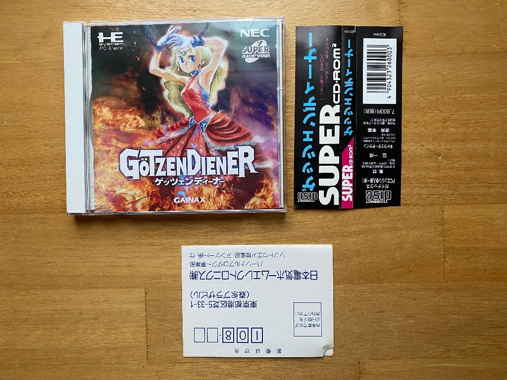 Gotzendiener pc engine cd, 1 speler, Racen en Vliegen, Ophalen of Verzenden, Zo goed als nieuw