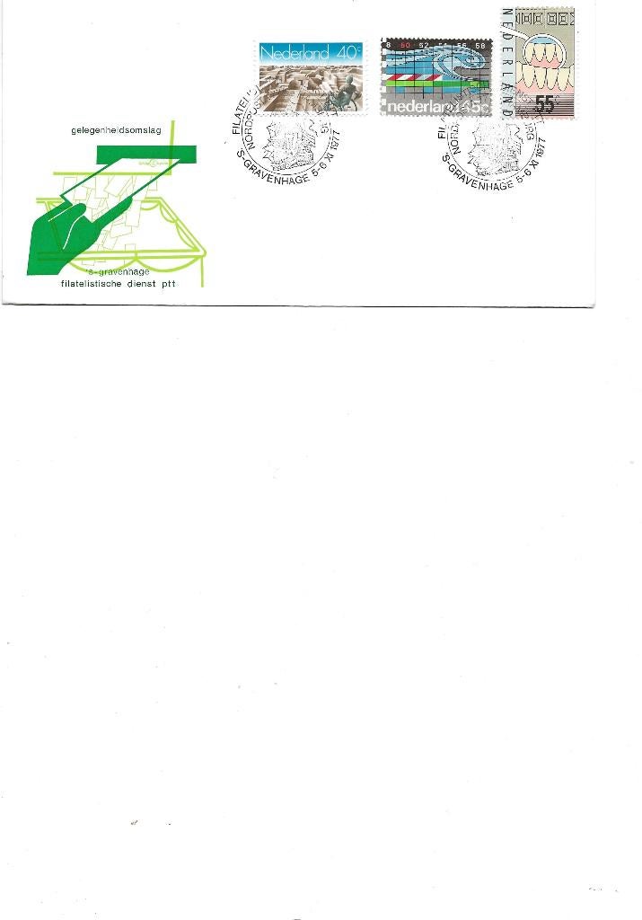 herdenkingsserie 1977 op blanco envelop, Ophalen of Verzenden, Na 1940, Gestempeld