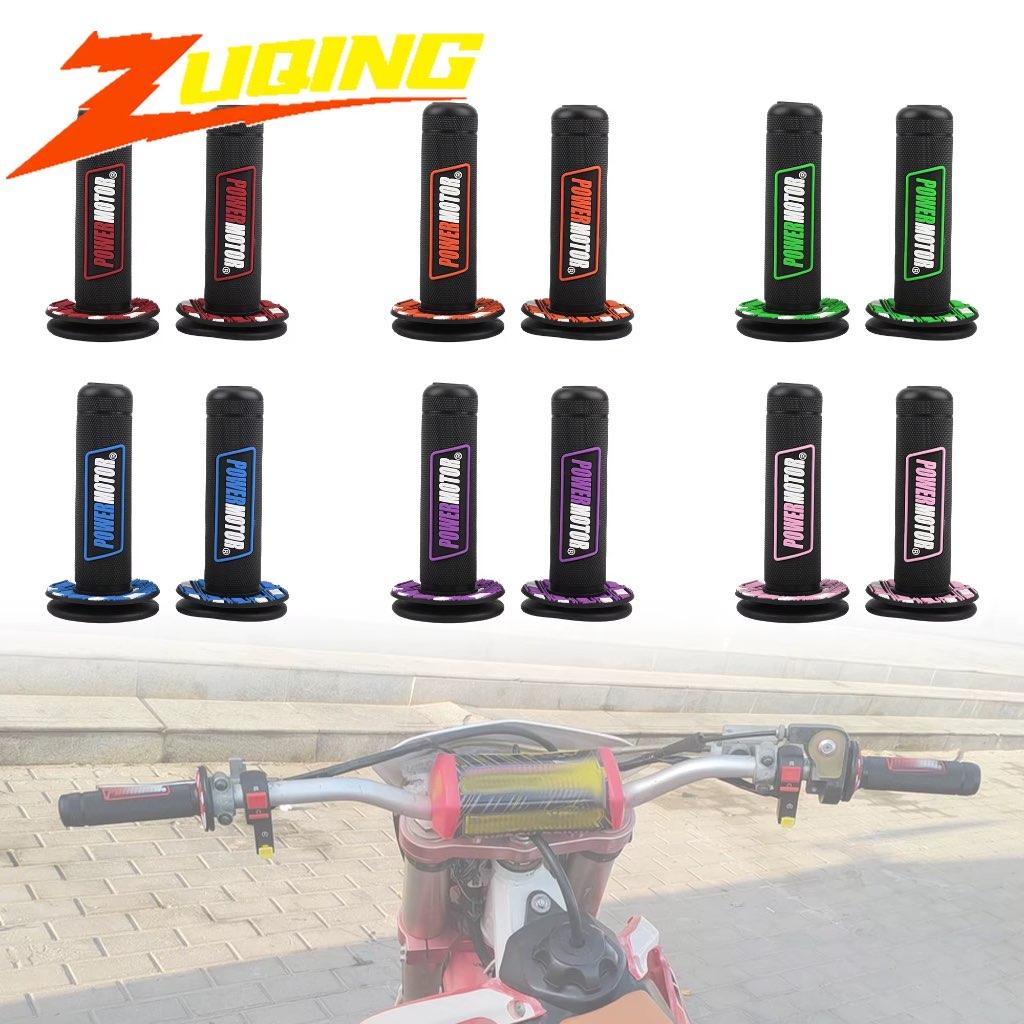 Scooter Handvatten 22mm – Sportieve Look, Meerdere Kleuren, Ophalen of Verzenden, Nieuw