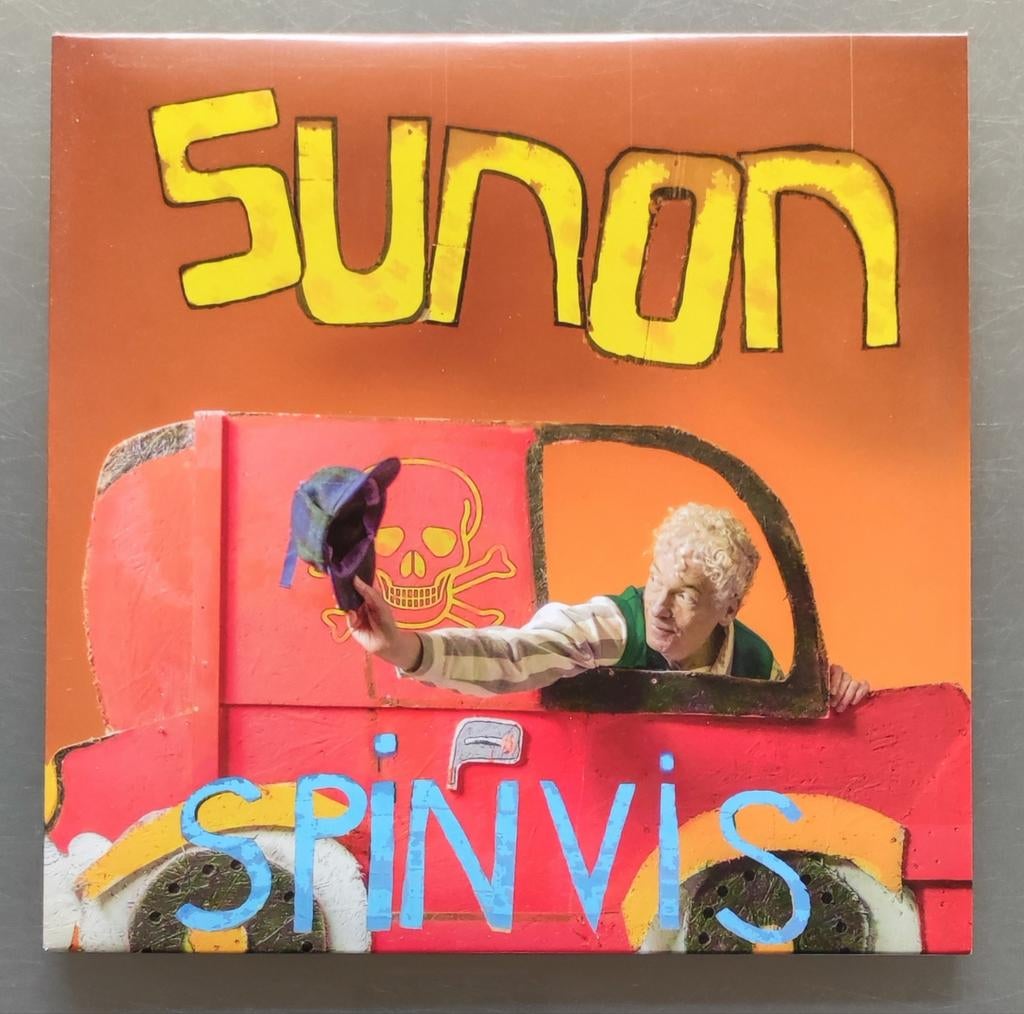 SPINVIS - SUNON (record store day) 2021, Cd's en Dvd's, 7 inch, 2020 tot heden, Ophalen of Verzenden, Limited edition