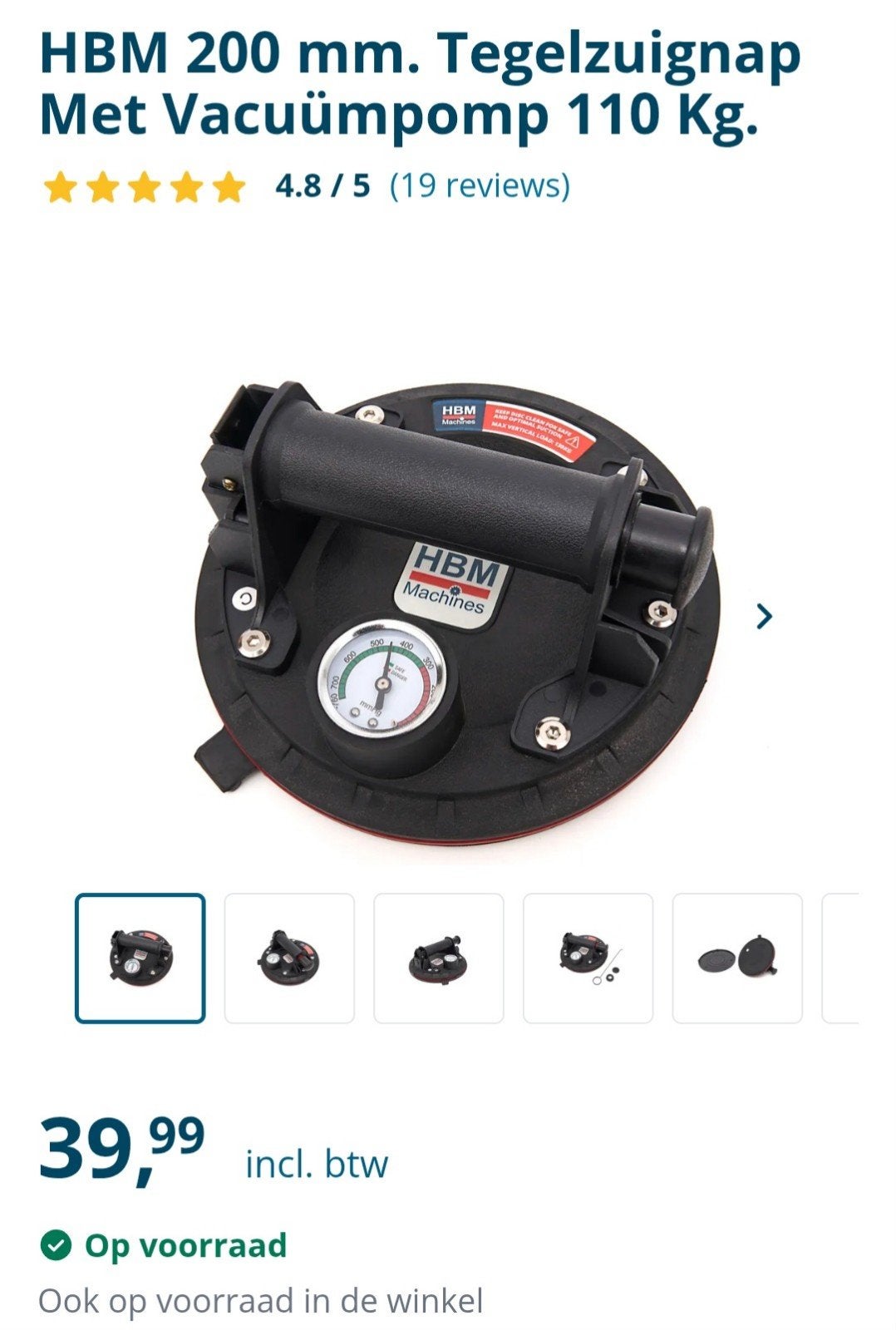 4x HBM 200mm Tegelzuignap met Vacuümpomp 110 Kg - Nieuw, Ophalen of Verzenden, Nieuw, Overige typen, Overige merken