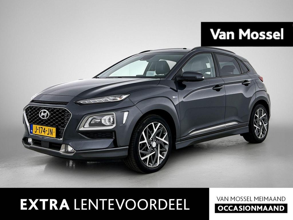 Hyundai Kona 1.6 GDI HEV Premium, Auto's, Hyundai, 12 maanden, Gebruikt, Euro 6, Adaptive Cruise Control