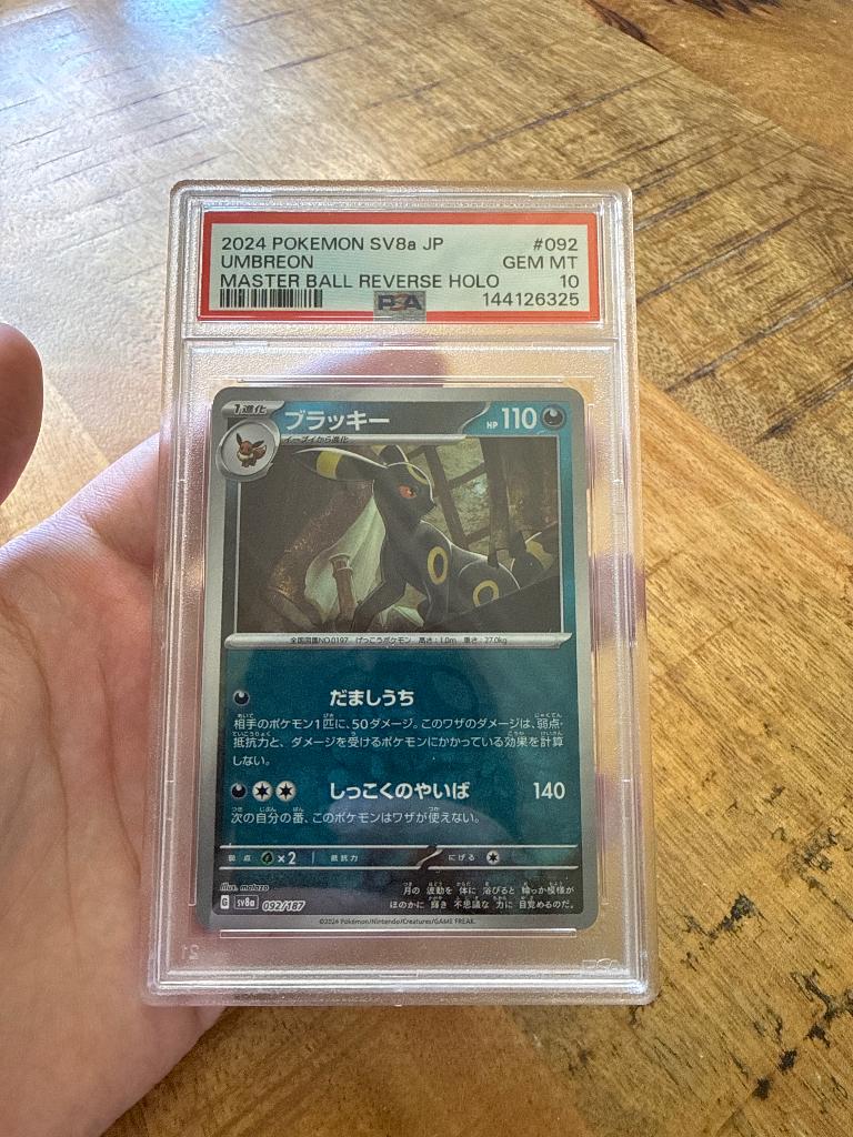 Umbreon Master Ball 92 PSA 10, Ophalen of Verzenden, Nieuw, Losse kaart