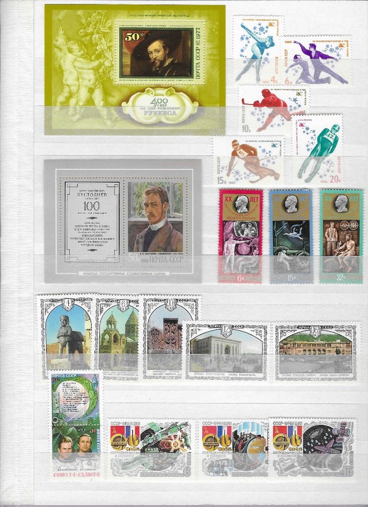 Rusland postfris-3, Ophalen of Verzenden, Postfris